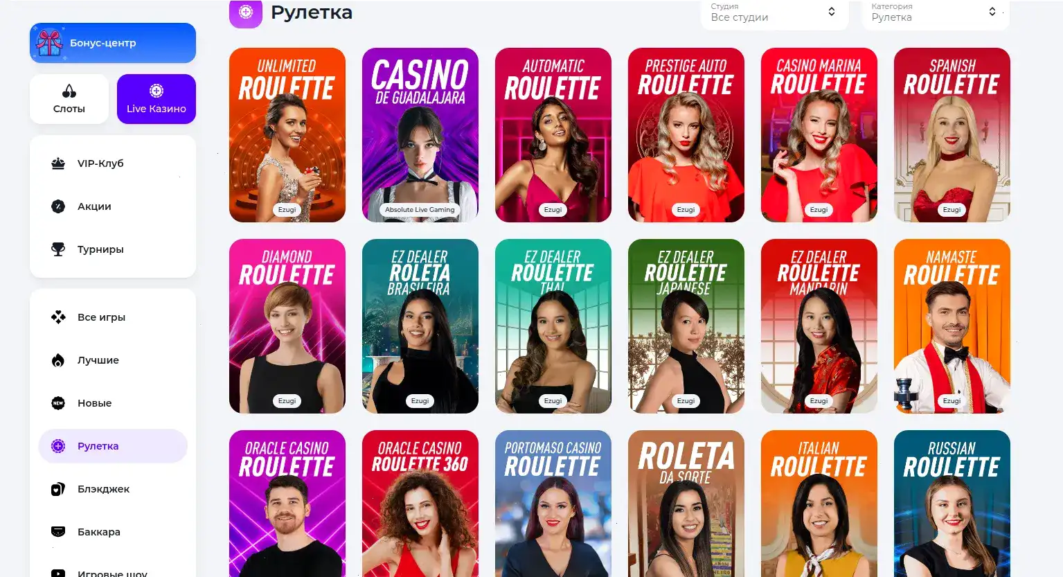 Мобильная версия казино Битс